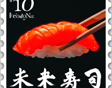 MUTRON – Future Sushi [CDN010]